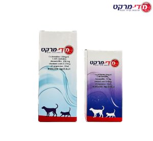 Amoxiclav Syrup  75Mg/Ml 15Ml