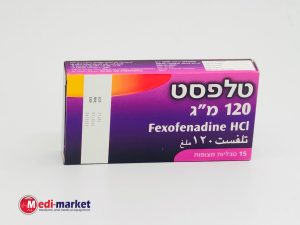 Telfast 120Mg 15 Tabs טלפסט 120 מ"ג 15 טב'