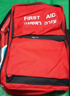 תיק 3 תאים קטן ריק