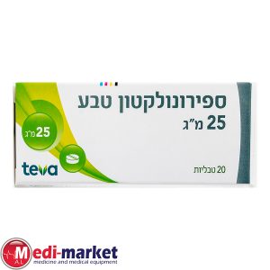 Spironolactone Teva 25Mg X 20Tabs