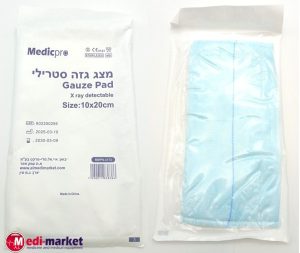 מצג 10*20 מצג גזה סטרילי 1 יח'
