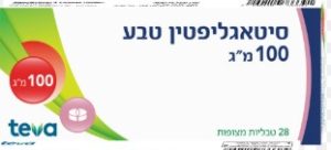 Sitagliptin Tv 100Mg T 28 Il