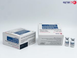 Esomeprazole Medi Market 40Mg 50 Vial (Il)