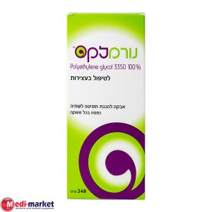 Normalax (Polyethylene Glycol) 240Gr