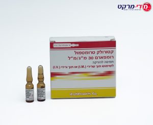 Ketorolac Trometamol Rompharm 30Mg/Ml X10Amp(Il