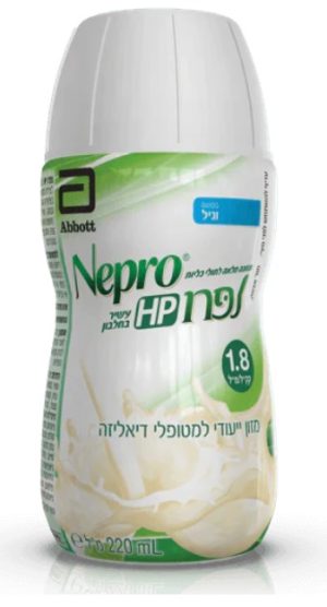 Nepro HP 220ML