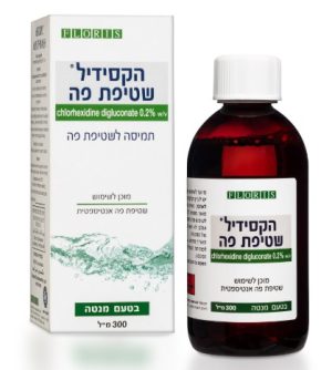 הקסידיל שטיפת פה בטעם מנטה Hexidyl Alcohol 300ml