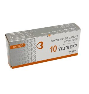 Litorva 10Mg X 30Tabs