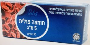 Folic Acid Tabs,5Mg 30 Tab