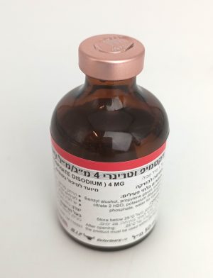 דקסמיפ 4 מג/מל 50 מל DEXAMIP VET 4 MG/ML