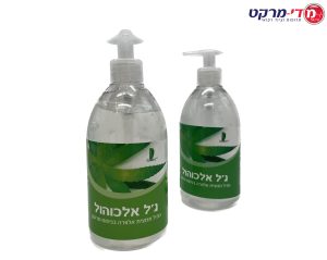 אלכוג'ל 500 מ"ל + משאבה - חדש