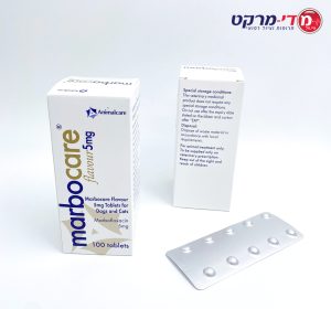 Marbocare Flavoured 5Mg  100 Tablets