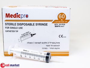 מזרק 60/50 מ"ל לשטיפה 1 LATEX-FREE יחידה מדיקפרו