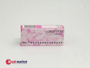 Prednisone 20Mg 30Tab פרדניזון 20 מ"ג 30 טב'
