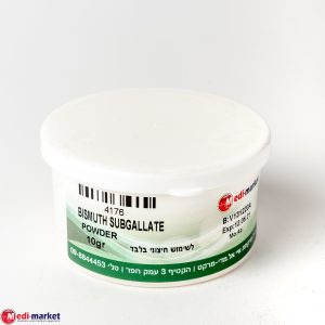 Bismuth Powder 10 Gr עצירת דימום