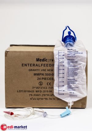 סט הזנה בגרביטצייה,מדיקפרו,1/30(כמות חדשה בקרטון