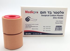 פלסטר בד חום 5 ס"מ 10 X מטר, מארז 6 יחידות, מדיקפרו