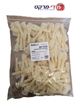 פנרוס מדיקפרו מידה 20,S מ" 100 יח'