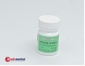 Bismuth ביסמוט 10 גר'