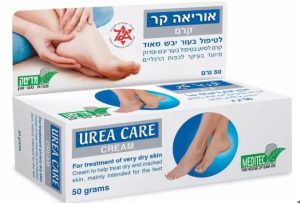 UREA CARE 50G CREAM