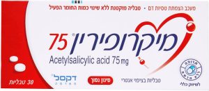 Micropirin 75Mg X 30Tabs