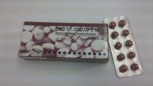 Sedural 100 Mg Drags: 30 סדורל 30 טב'