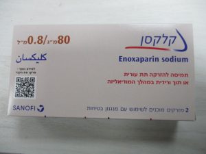 קלקסאן  Clexane 80Mg 2 Syring