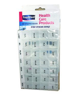 קופסת תרופות שבועית+יומית מהודרת כיתוב בעברית