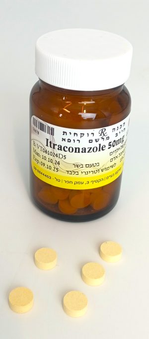 Itraconazole 50Mg 100Tabs
