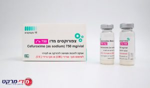 Cefuroxime Medo 750Mg X 10 Vials (Il)