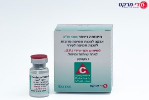 Thiotepa Riemser 100 Mg Powder For Sol. For Infusion(Il)