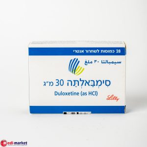 Cymbalta 30 Mg 28 Tabs