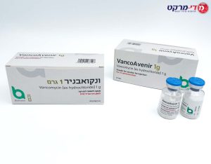 Vancomycin 1G Vial