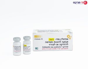 Cefazolin Medo 1Gr X 10 Vials (Il)