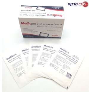 פד סטר' שאינו נדבק לפצע 15*10 50 יח מדיקפרו