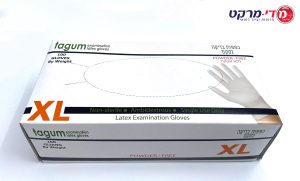 כפפות לטקס TAGUM מידה XL ללא אבקה 100 יח'