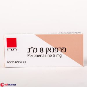 Perphenan 8 Mg Tabs: 20