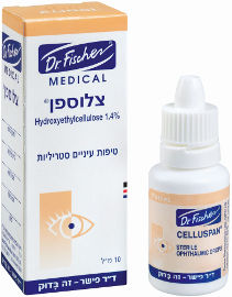 Celluspan Opth. Dr 10 Ml צלוספן טיפות 10 מ"ל