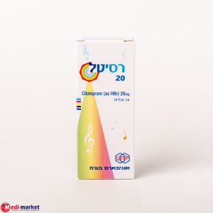 Recital 20Mg X 28Tabs