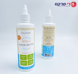 נוזל ניקוי אוזניים 237 מ"ל OXYFRESH