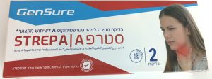 בדיקת סטרפ  A - ערכה לבדיקת גרון - בדיקה כפולה