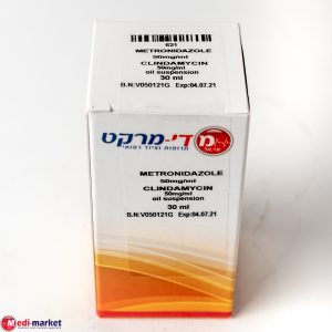 Clindamycin+Metronidazole Syrup 50Mg/Ml 30Ml