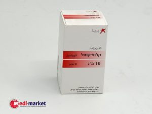 Clopixol קלופיקסול 10 מ"ג 50 טב'