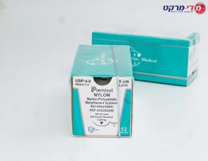 PREMISUT Atlas POLYAMIDE DS22 4/0 75CM 12PCS