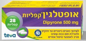 Optalgin 500Mg 28 Caplets