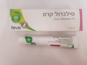 Silverol Cream 50 Gr סילברול קרם 50 גר'