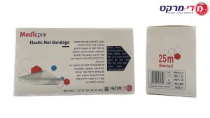 רשת חבישה אלסטית 25 מטר מידה 2 מדיקפרו