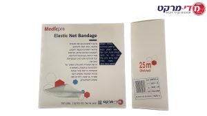רשת חבישה אלסטית 25 מטר מידה 6 מדיקפרו