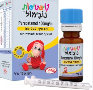 Tiptipot Novimol 100Mg/Ml 15Ml Suspension