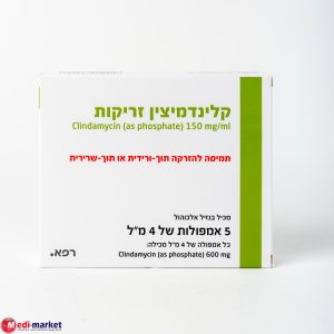 Clindamycin 150Mg/Ml 4Ml X 5Amp